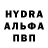 АМФЕТАМИН VHQ PON4IK SE