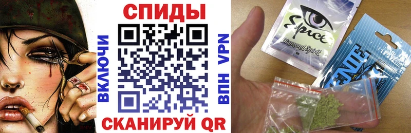 купить наркоту  Игра  БУТИРАТ буратино 
