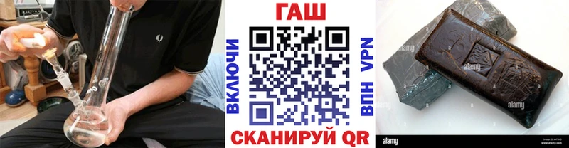 Гашиш hashish  Игра 
