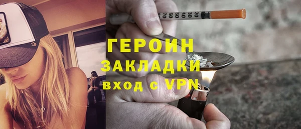 твердый Алексин