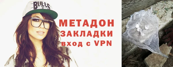крисы Алзамай