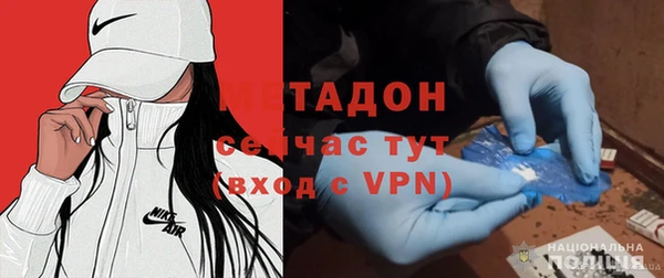 скорость mdpv Алексеевка