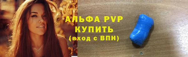 твердый Алексин