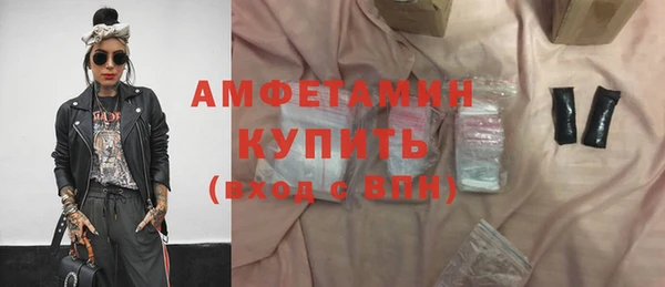 крисы Алзамай