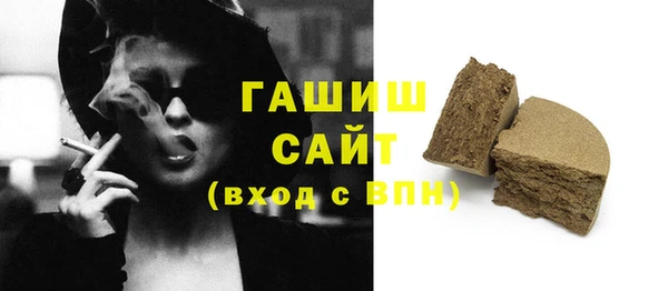 скорость mdpv Алексеевка