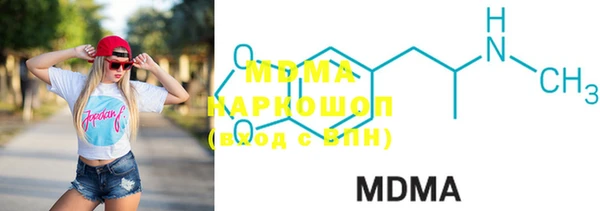 скорость mdpv Алексеевка