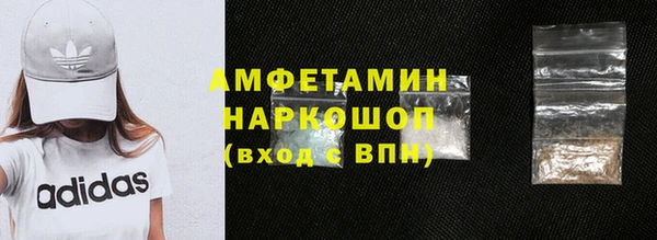 скорость mdpv Алексеевка