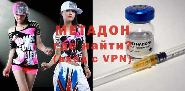 твердый Алексин