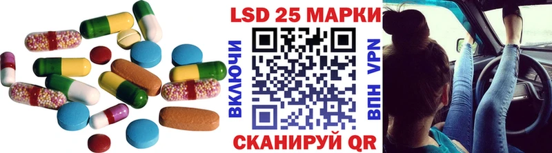 ЛСД экстази ecstasy  где можно купить   Игра 
