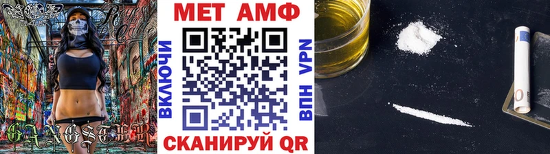 цена наркотик сайты даркнета Telegram Первитин пудра Игра