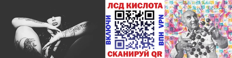 omg ссылка  Игра  Марки NBOMe 1,5мг 