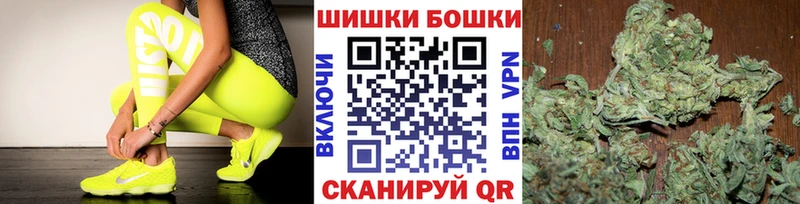Марихуана LSD WEED  продажа наркотиков  Игра 